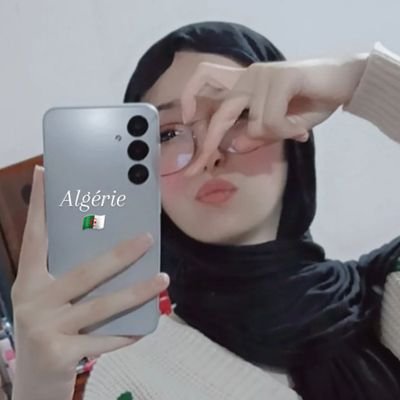 فرح بنت عدن's profile picture