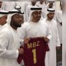 بو خولة 🇦🇪's profile picture
