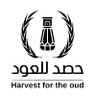 حصد للعود's profile picture