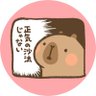 ごはん🍚🍴 profil fotoğrafı