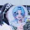 ใใชใด ็ๅคดๅ