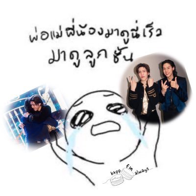 bkpp_fin_always's profile picture