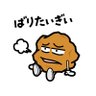 ばちくそたいぎいのぉ's profile picture