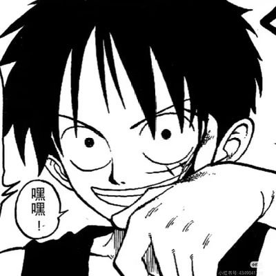 Gmourenou's profile picture