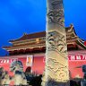 COoo苍穹🇨🇳 profil fotoğrafı