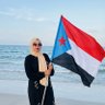 ( إيمان السلومي )بنت عدن profil fotoğrafı