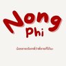 nong_phi profil fotoğrafı