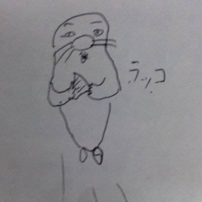 Mr0mdx's profile picture