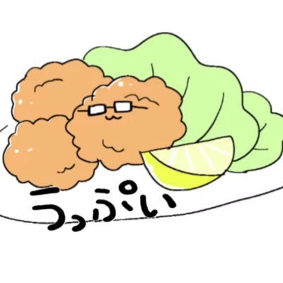 うっぷい@重ね着イベント開催なう's profile picture