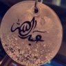 عبدالله 🇰🇼االعاازمي's profile picture