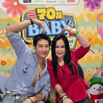 suchada23_aey's profile picture