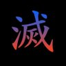 兲朝's profile picture