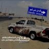 عزيزالشهري🇾🇪 profil fotoğrafı