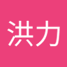 Profilbild von 洪荒之力