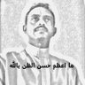 Фото профиля هلاوالله