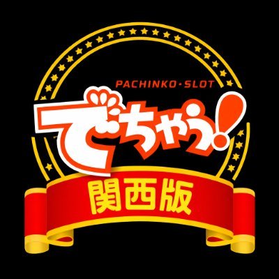 dechau_ookini's profile picture