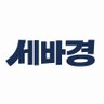 세바경 ⚡️ 的头像
