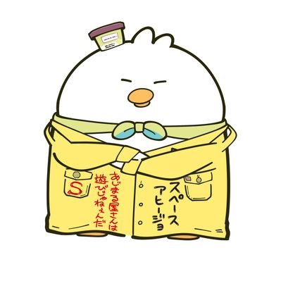 junzouFc's profile picture