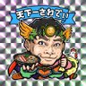 さわでぃ🪼エルフ🍜🎮🎤ユーモアは心の緩衝材🫰✨'s profile picture