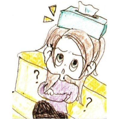 Uncondi_Love's profile picture