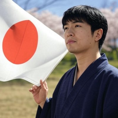 誠の維新's profile picture
