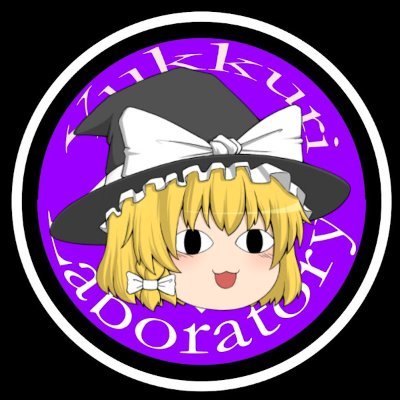 yukuriziken's profile picture