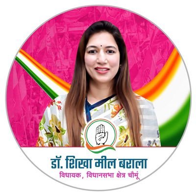 drshikhameel's profile picture