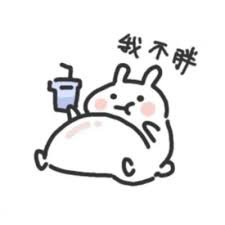 jinwanbtaiguai's profile picture