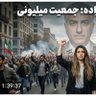 Profilbild von M_AFSHAR پیام آور مجازی