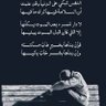 أحمد's profile picture