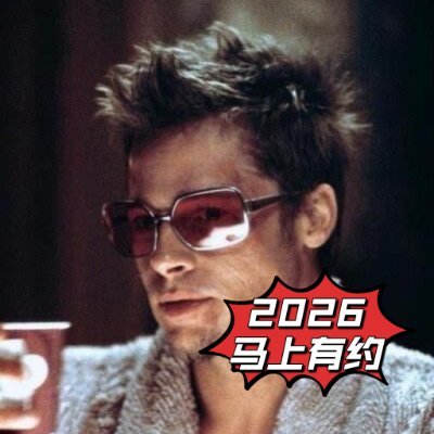 Muhamma35839678's profile picture
