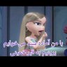 🦁 SABA ☀️ profil fotoğrafı