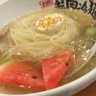 暇人 的头像