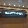 Profilbild von 知念和歌山