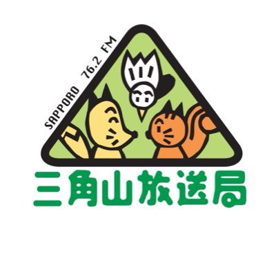 sankakuyama762's profile picture
