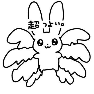BerrySaladBerry's profile picture