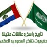 𓃵 hassan ibn Haiderah's profile picture