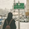 Фото профиля اطياف راحله
