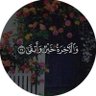 أثر 🩷's profile picture