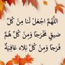 abw abodalh profil fotoğrafı