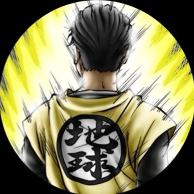 gerusihi's profile picture