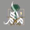 Profilbild von أكاديمية ملهـم التعليمية - بدل التميز