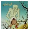 جبار profil fotoğrafı