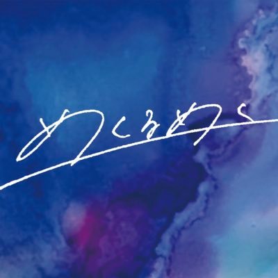 _MekuruMeku_'s profile picture