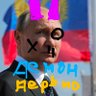 Фото профиля IS批判者・打倒プーチン目指す者