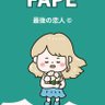 Mirai 的头像