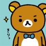 Profilbild von あいり
