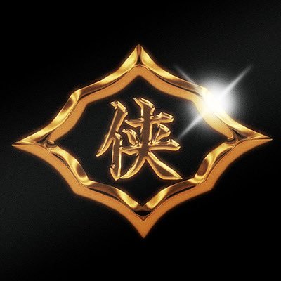 【公式】日本統一's profile picture