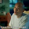 Profilbild von Liu Xiang
