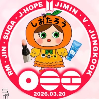 haibokukawaii's profile picture